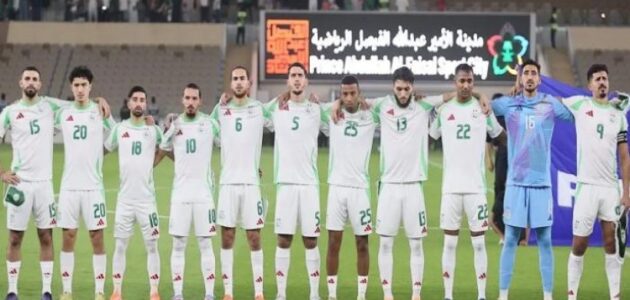 الاتحاد الجزائري يعلن قائمة المنتخب لنهائيات كأس أمم إفريقيا 2025